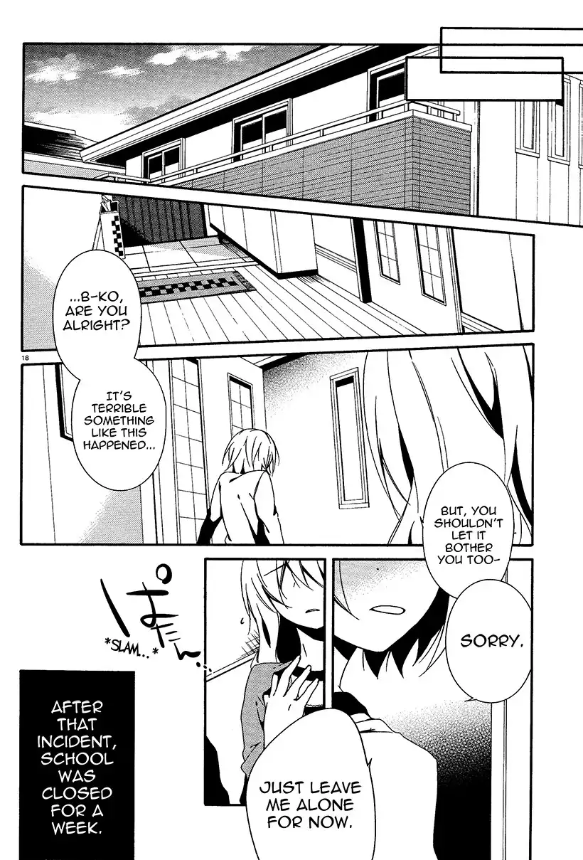 Shuuen no Shiori Chapter 4 16